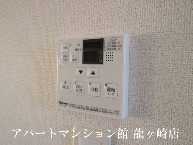 ヴィラ・エレガントαの設備