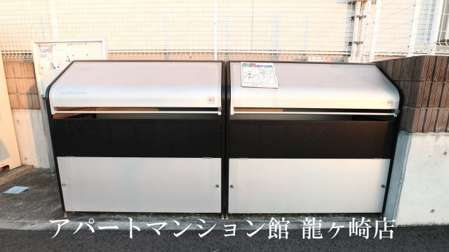 ヴィラ・エレガントαのその他共用部分