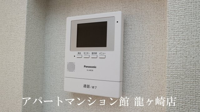 ヴィラ・エレガントαのセキュリティ