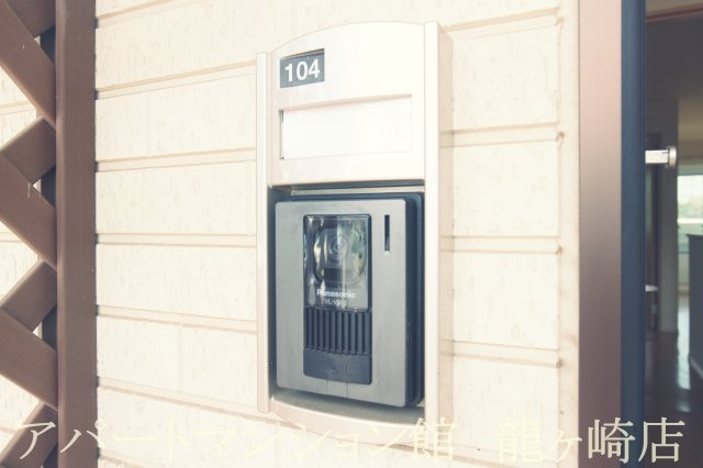 ヒラルス　コルリスのセキュリティ