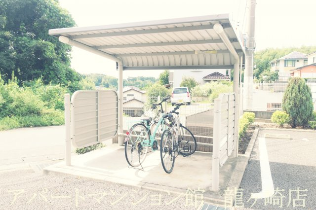 ヒラルス　コルリスのその他共用部分