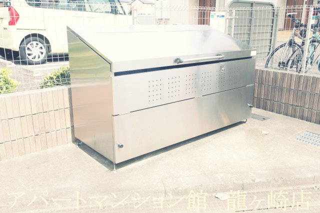 ヒラルス　コルリスのその他共用部分