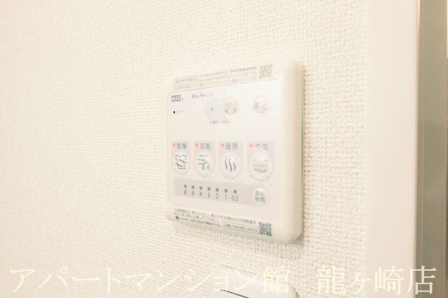 ヒラルス　コルリスの設備