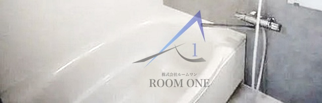 田端スカイハイツの浴室|お風呂です。