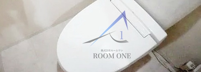 田端スカイハイツのトイレ|トイレです。