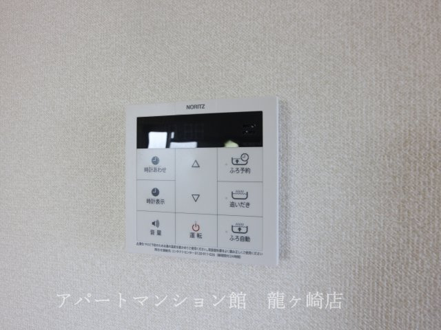 コーポラスヒロ　Ｆの設備