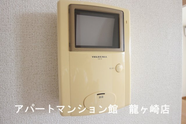 グリシーヌ・パレⅡCのセキュリティ