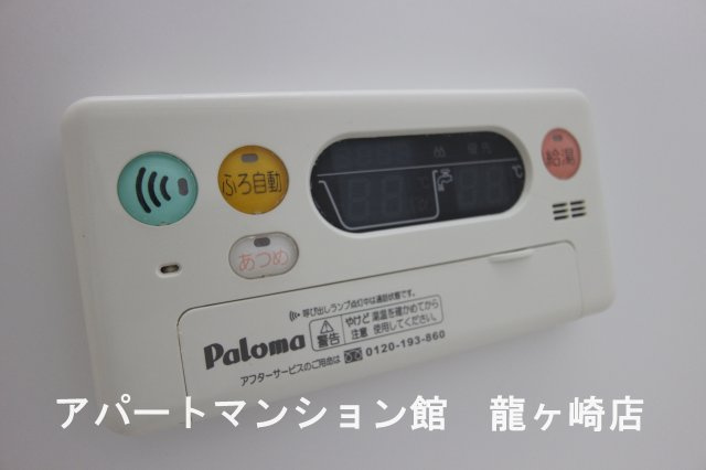 グリシーヌ・パレⅡCの設備