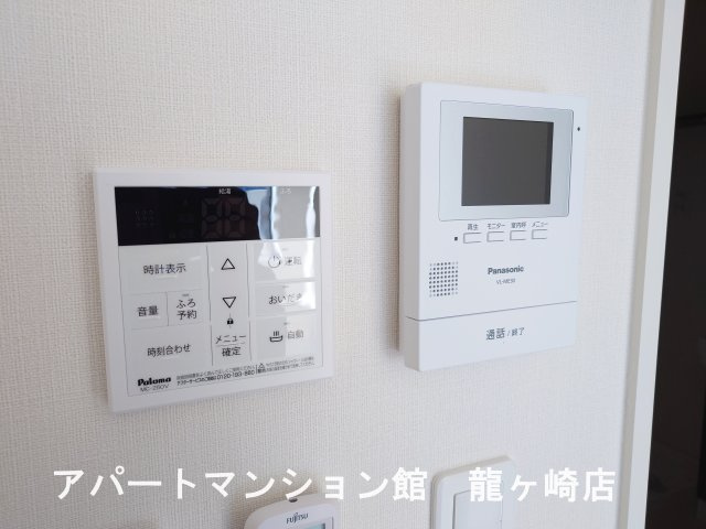 グランバレーのセキュリティ