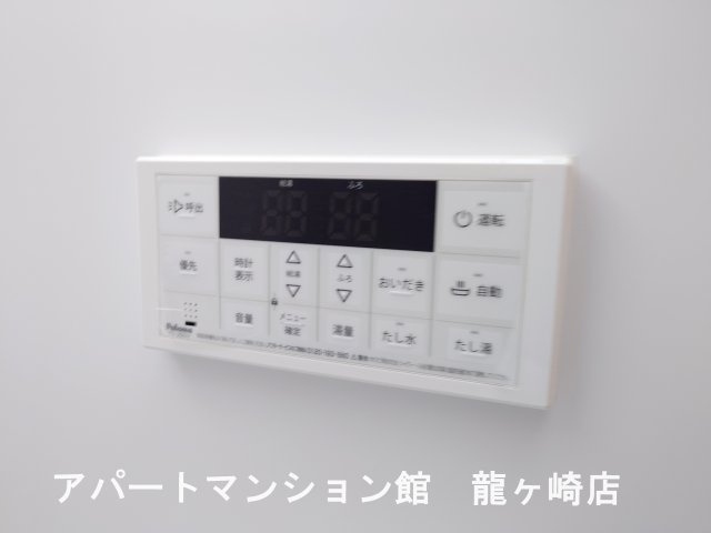 グランバレーの設備