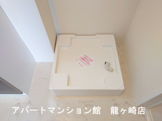 ロングパインのその他