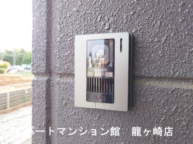 ロングパインのセキュリティ