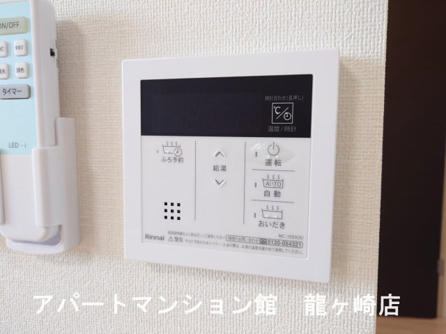 ロングパインの設備