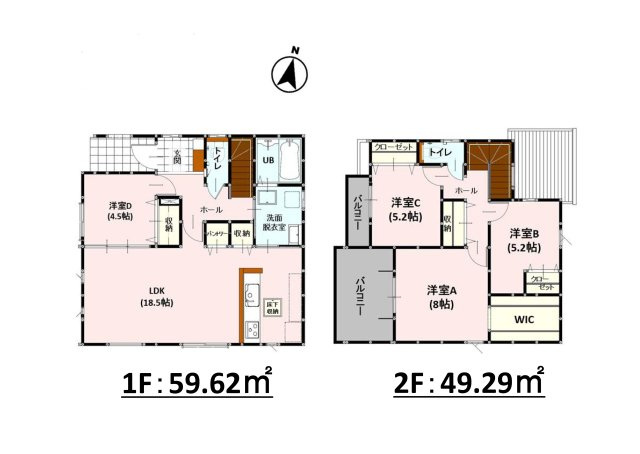 熊本市中央区帯山5丁目第1₋2棟(2号棟)の間取り|全居室収納付きで便利です。