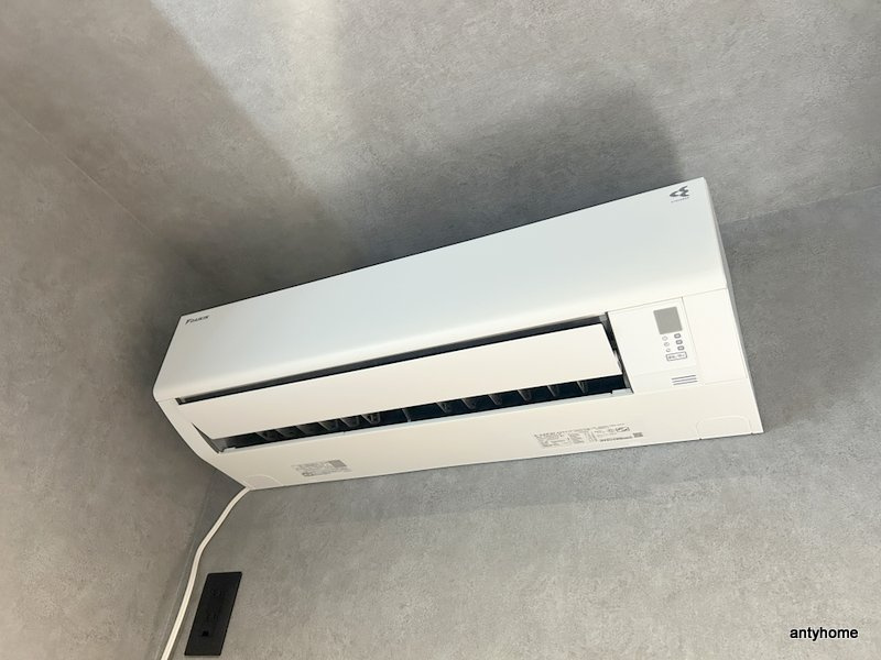 Jinパレス井高野　仲介手数料無料の設備