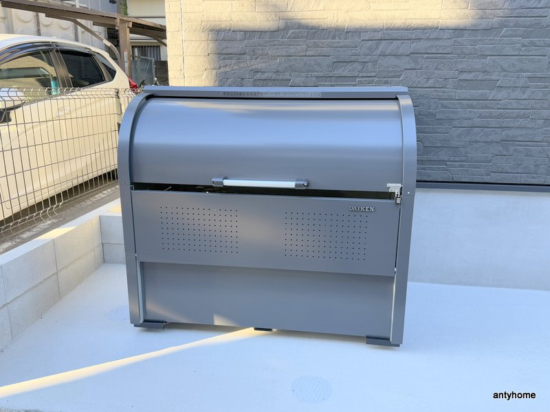 Jinパレス井高野　仲介手数料無料の設備