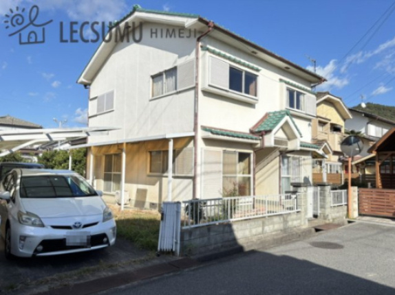 姫路市別所町小林/中古戸建の外観