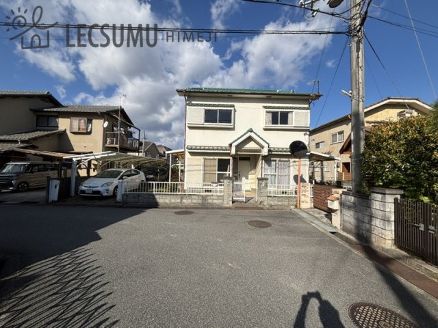 姫路市別所町小林/中古戸建の前面道路含む現地写真