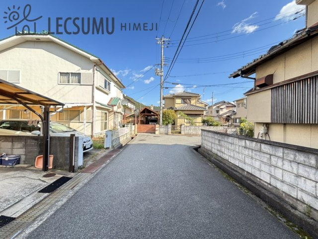 姫路市別所町小林/中古戸建の周辺