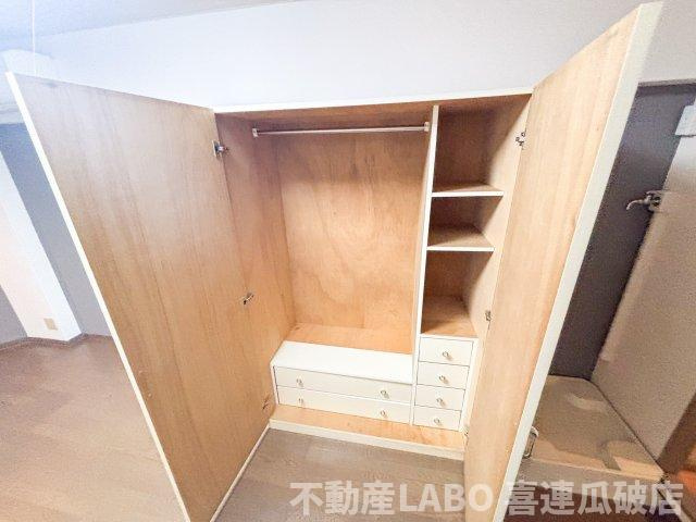 リーダースパーク21の収納