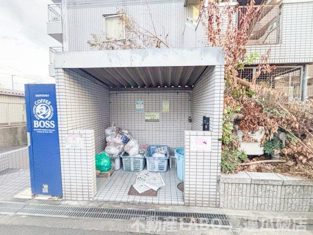 リーダースパーク21のその他共用部分