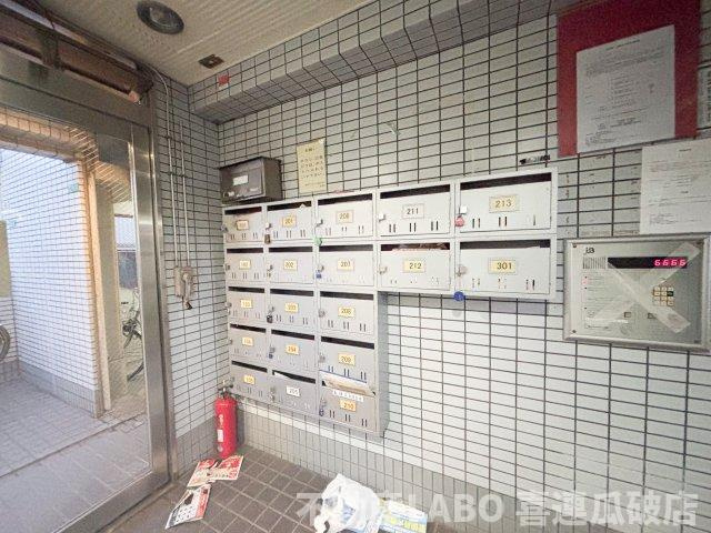 リーダースパーク21のその他