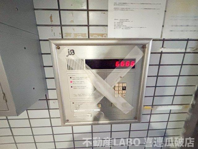 リーダースパーク21のその他