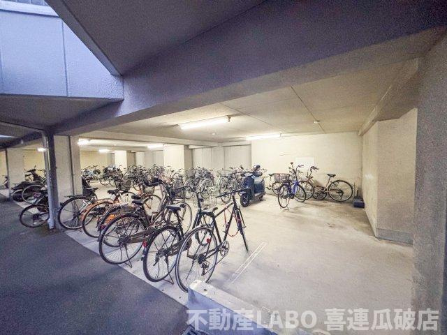 リーダースパーク21のその他