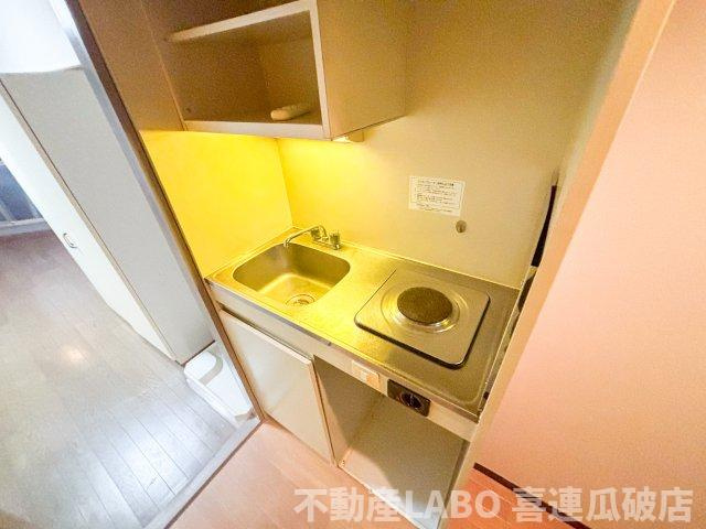 リーダースパーク21のキッチン