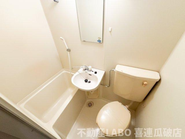 リーダースパーク21のトイレ