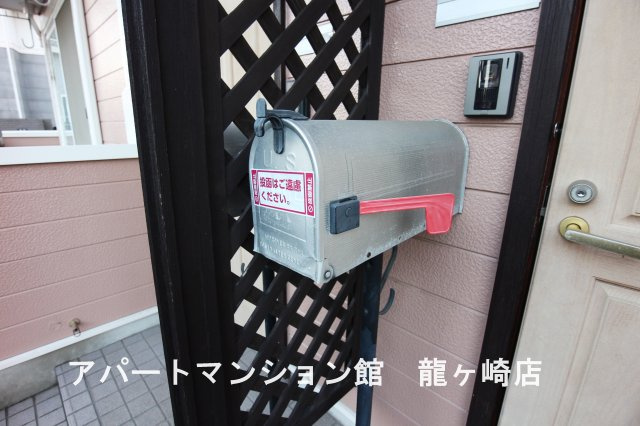 サンライトのその他