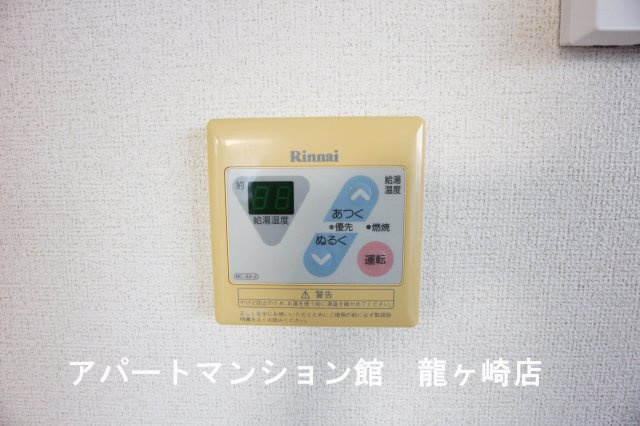 サンライトの設備