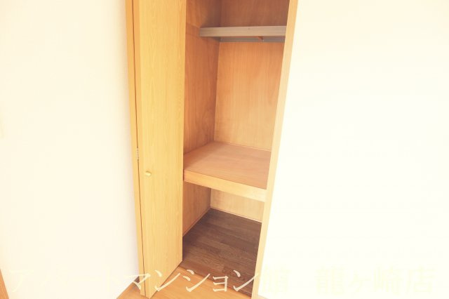 パールライトの収納