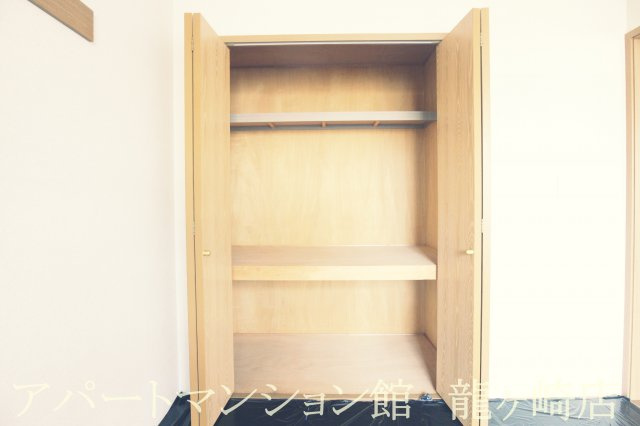 パールライトの収納