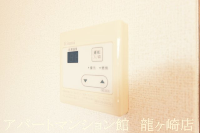 パールライトの設備