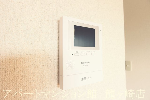 パールライトのセキュリティ