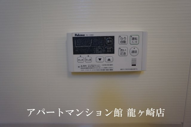 ヴィラフォレストDの設備