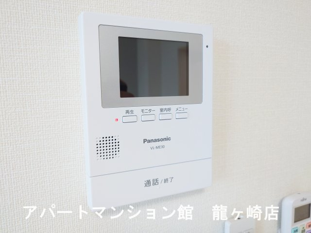 コンフォールKのセキュリティ