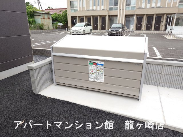 コンフォールKのその他共用部分