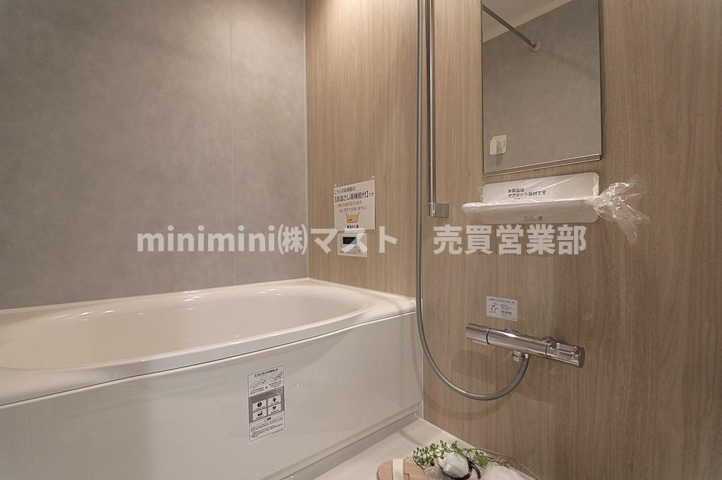 レックスコート都島の浴室