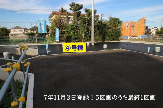 【外観】 | 【Ville Clair】花小金井－小平521期- | ■本物件は、誠賀建設によるフリープラン対応分譲住宅です■