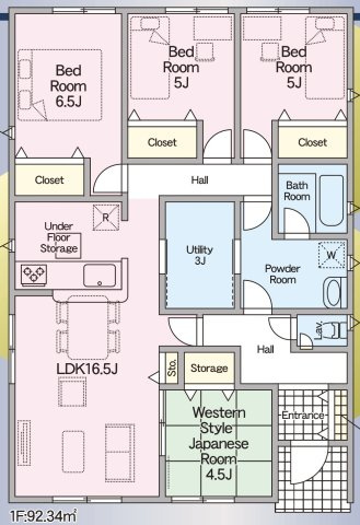 【間取り】 | 中関小学校に通える新築平屋　防府市浜方　第２－１号棟　クレイドルガーデン　アーネストワン | お客様のご意見を凝縮した使いやすい間取り