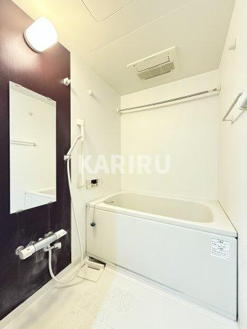 マンションはりげんの浴室