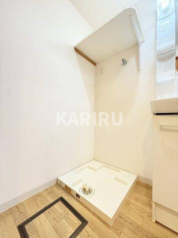 マンションはりげんのその他