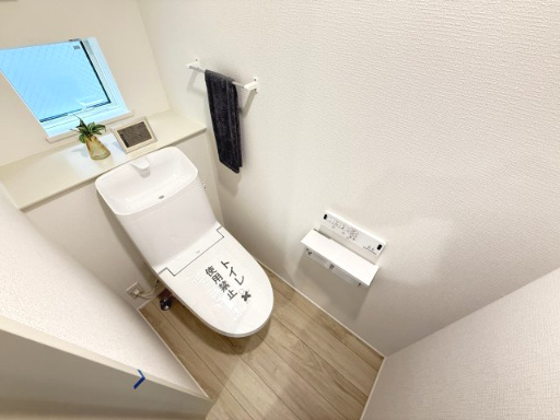 リナージュ堺市中区福田第３期のトイレ