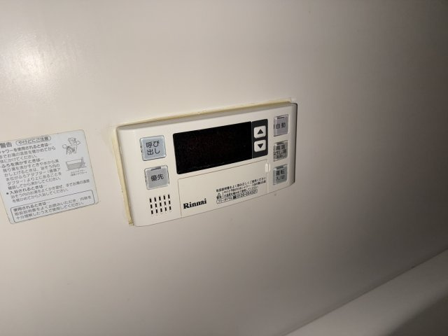 フロウスリーブ西村1番館の設備