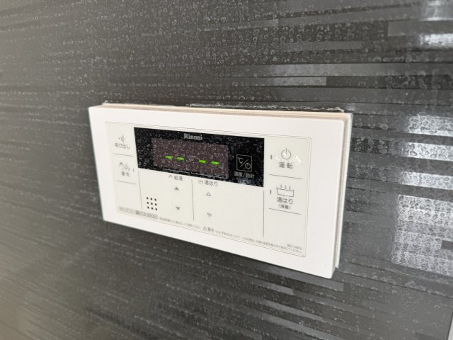 マノワール豊中玉井町の設備