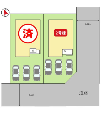 【区画図】 | 【新築分譲住宅　～ LIGARE　リガーレ～　】　山形市江南三丁目1期　全2棟 | 全2棟の分譲住宅です♪