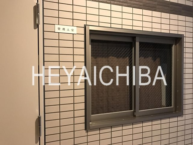 ami fleurのその他|管理人室