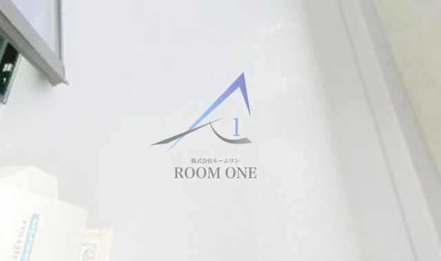 アーク大森のバルコニー|バルコニーです。